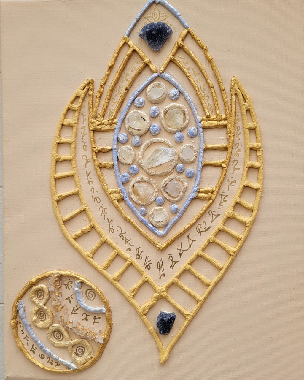 Canvas met groter relïef (30x24cm)